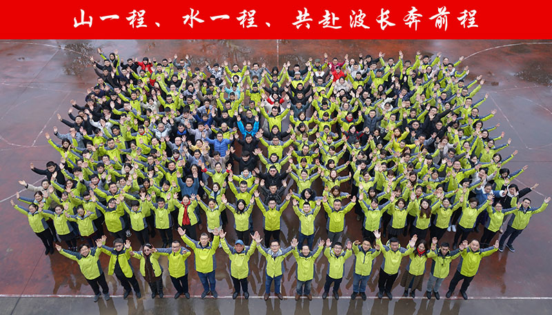 PG电子娱乐平台